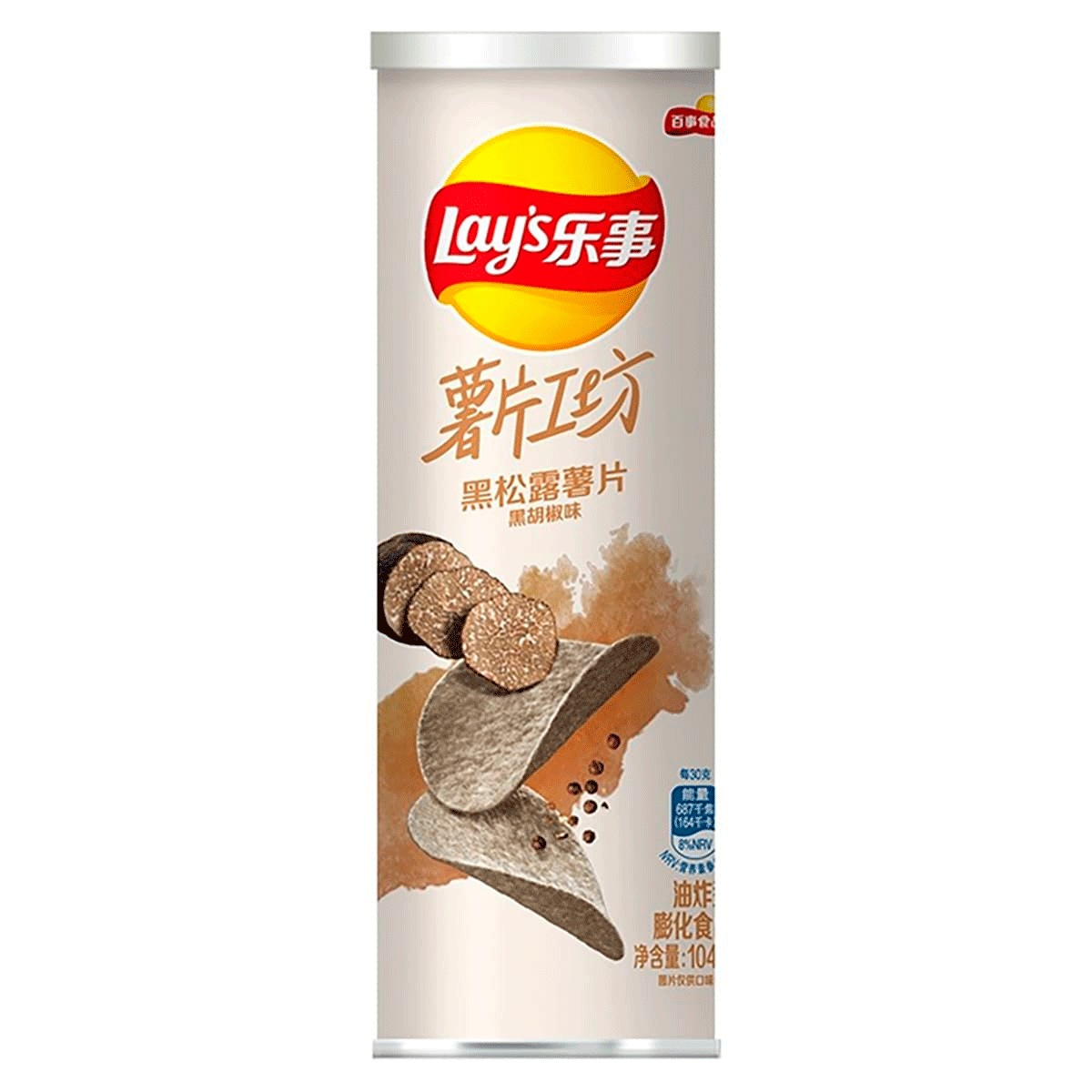 Картофельные-чипсы-Lay's-из-чёрного-трюфеля-с-перцем Картофельные чипсы Lay's из чёрного трюфеля с перцем опт