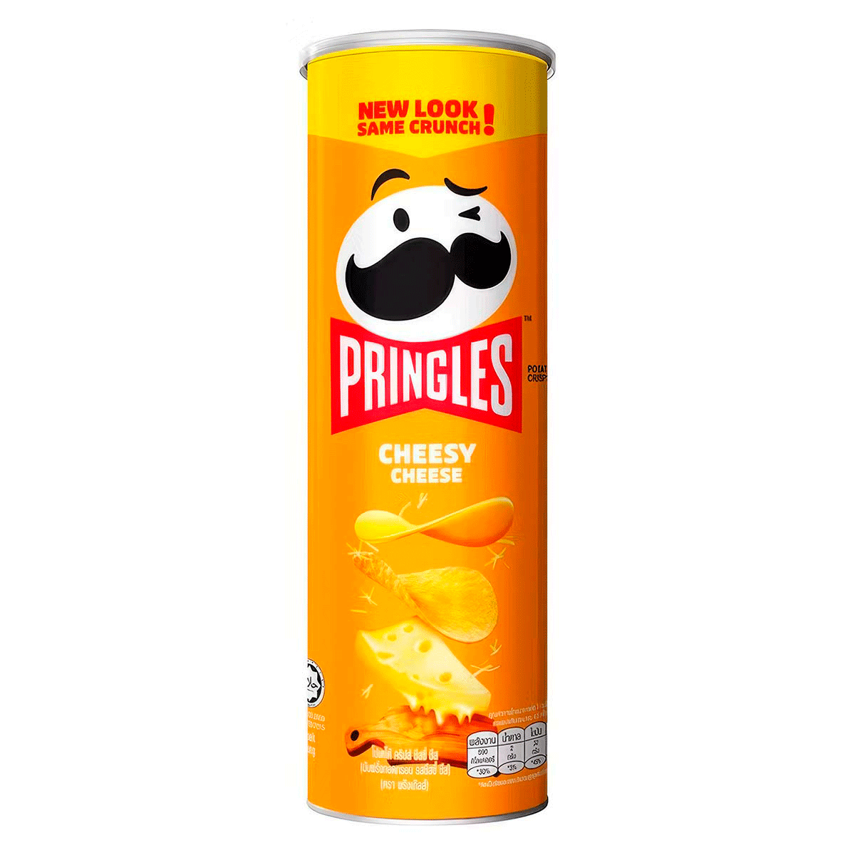 Картофельные-чипсы-Pringles-с-очень-сырным-вкусом Картофельные чипсы Pringles с очень сырным вкусом опт