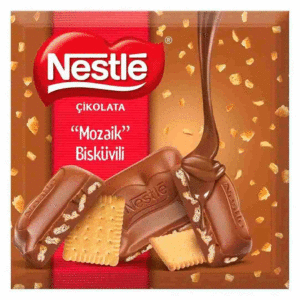 Молочный шоколад Nestle c печеньем опт