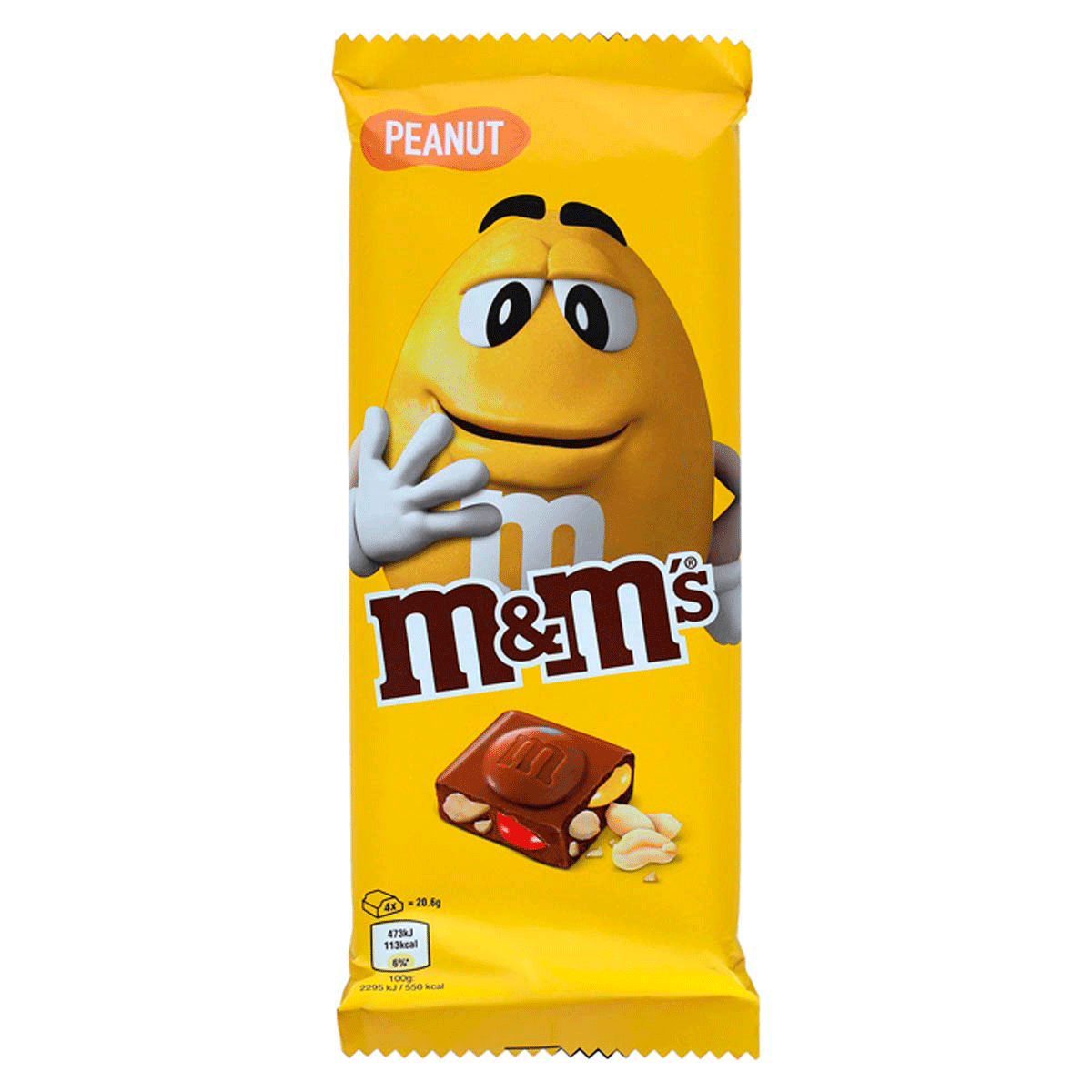 Шоколад-M&M's-Peanut-с-арахисом-и-драже Шоколад M&M's Peanut с арахисом и драже опт